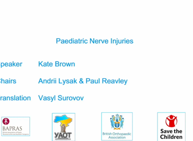 Paediatric nerve injuries image