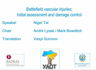 Battlefield vascular injuries: Initial assessment and damage control image