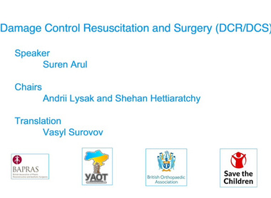 Damage control resuscitation and surgery (DCR/DCS) image