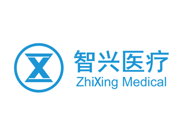 Qingdao Zhixing Medical Co, ltd. image